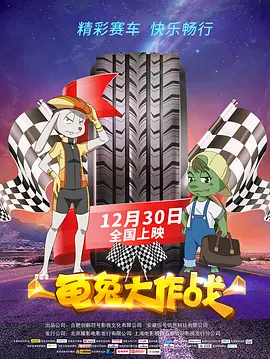 chinesevideo性另类大全
