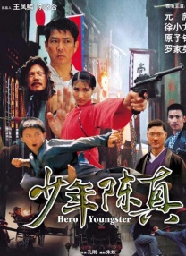 中文字幕35